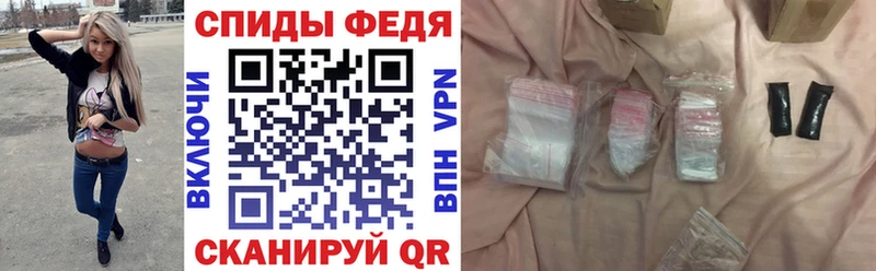 MEGA ссылка  Тобольск  АМФ 98%  где купить наркотик 
