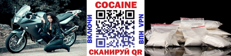 hydra ONION  Тобольск  Cocaine Перу  где продают  