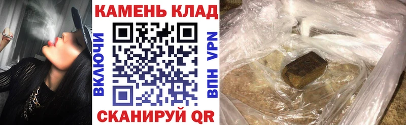 ГАШИШ хэш  Тобольск 