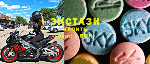 сатива Арсеньев