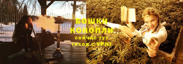 бутират Аркадак