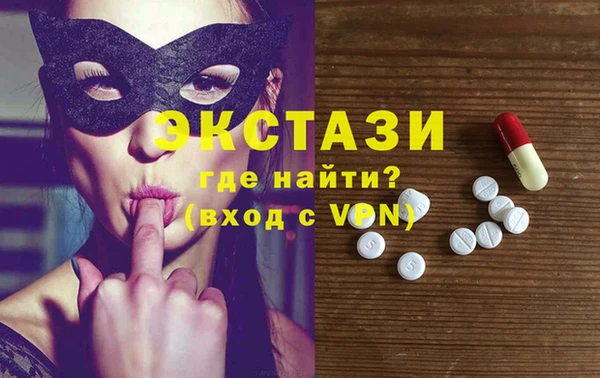 бутират Аркадак