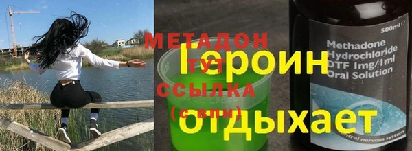 соль курить ск Алзамай