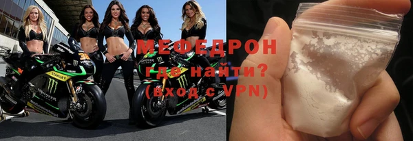 бутират Аркадак