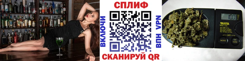 Бошки марихуана ГИДРОПОН  блэк спрут ССЫЛКА  Тобольск 